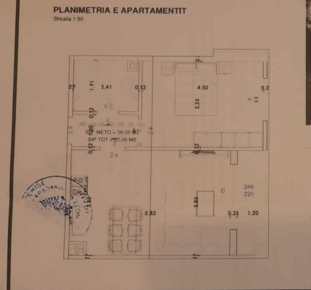 Tirane, shitet apartament 1+1+BLK Kati 7, 65 m² 70.000 Euro (prane Big Market)