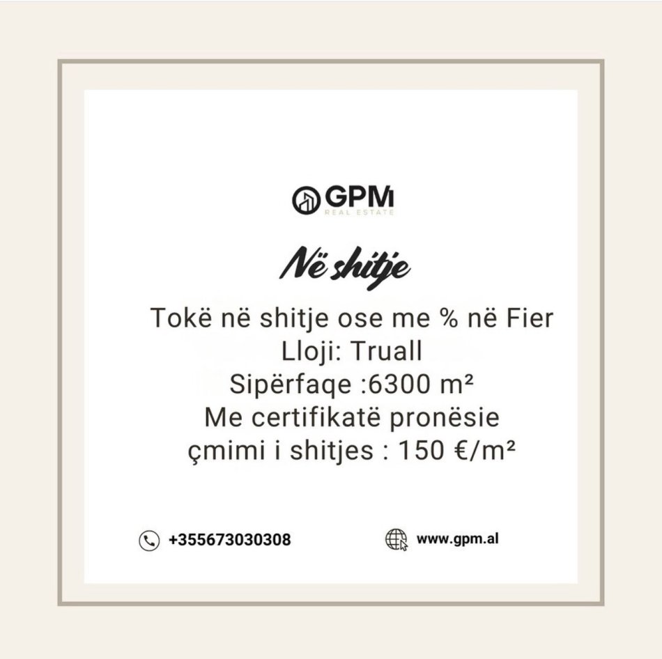 Fier, shitet truall , 6.300 m² (Fier)