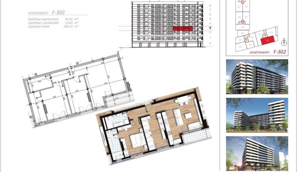 Tirane, shitet apartament 2+1 Kati 5, 111 m² (Don Bosco)