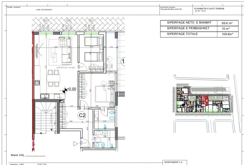 Tirane, shitet apartament 2+1+Ballkon Kati 1, 110 m² 140.000 € (Rruga Eduart Mano)