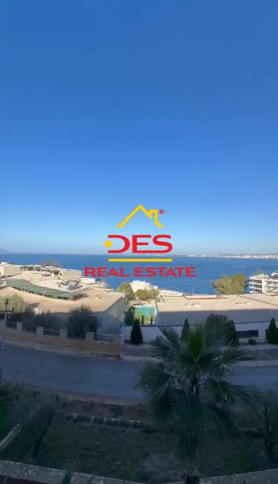 Shqiperi, shitet apartament 2+1+BLK Kati 1, 102 m² 153.000 Euro (Rruga Dhimiter Konomi, Vlore)