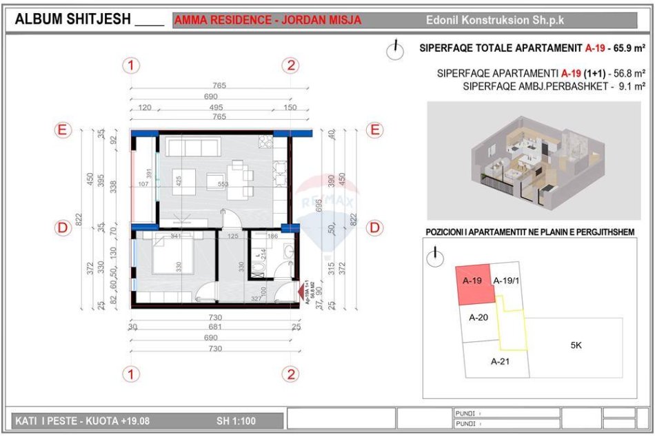 Tirane, shes apartament 1+1 , 65 m² (Apartament 1+1 në Shitje në Rrugën Jordan Misja)