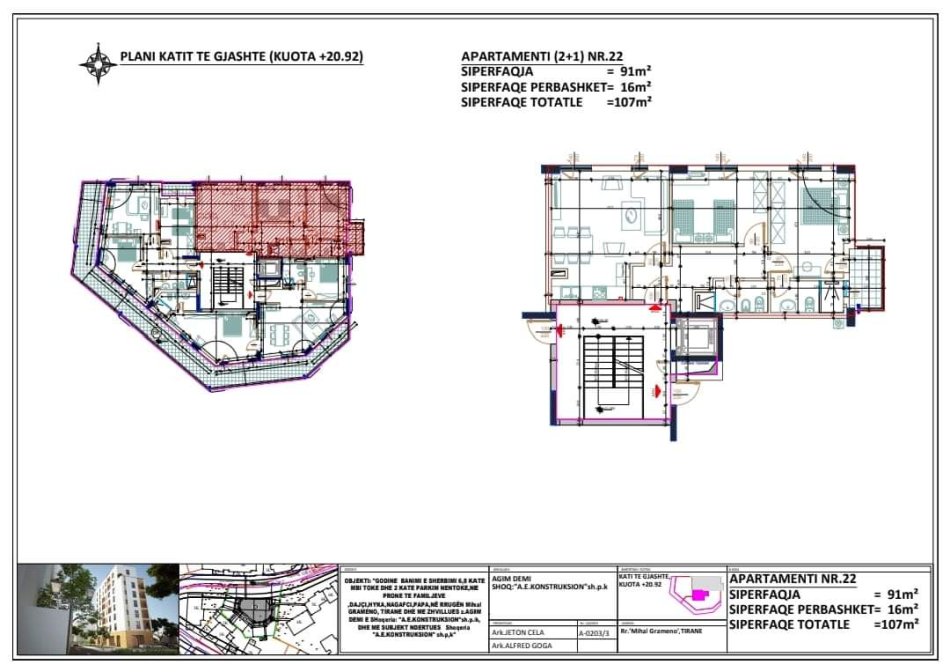 Tirane, shitet apartament 2+1+Ballkon Kati 6, 107 m² (Rruga Mihal Grameno)