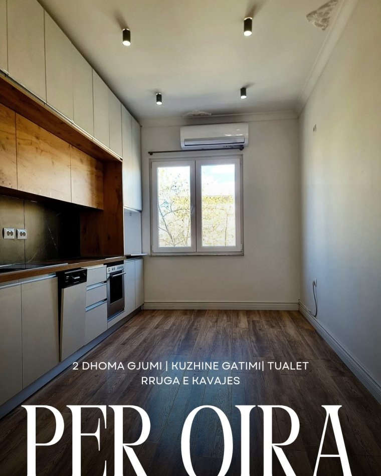Tirane, jepet me qera apartament 2+1+Ballkon Kati 4, 78 m² 500 € (Rruga e Kavajes)