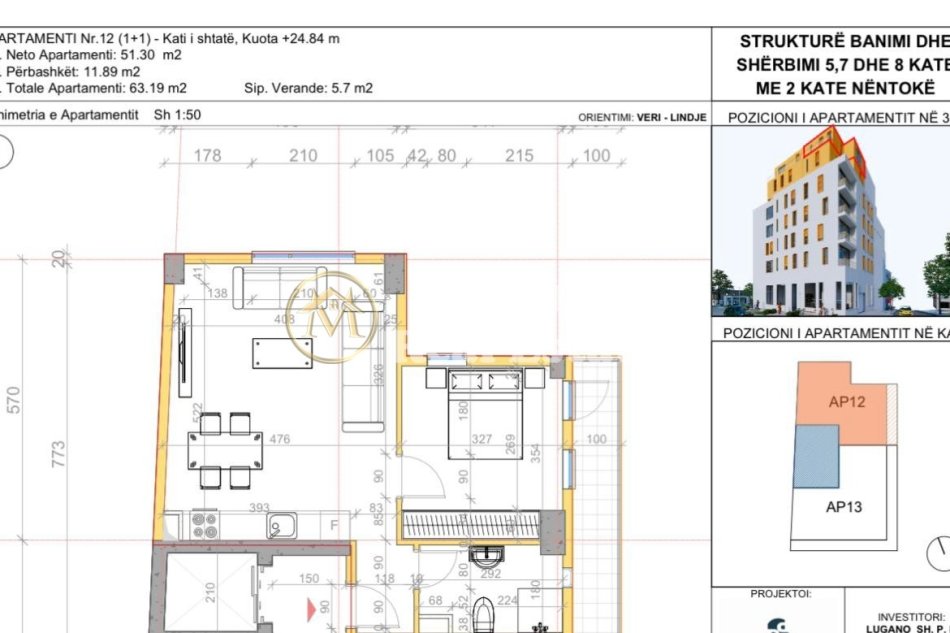 Tirane, shitet apartament 1+1 Kati 7, 69 m² 125.000 € (Rruga e Elbasanit)
