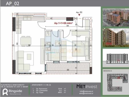 Tirane, shitet apartament 1+1 Kati 0, 59 m² 67.000 € (Rezidenca Ringside, Paskuqan, Tiranë AREA44575)
