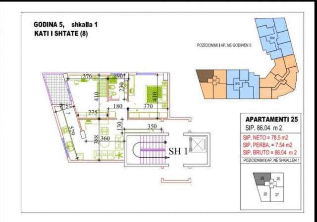 Tirane, shes apartament 2+1 Kati 7, 87 m² 1.050 Euro/m2 (TEODOR KEKO)