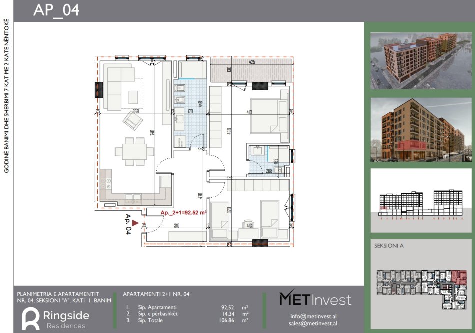 Tirane, shitet apartament 2+1+Ballkon Kati 1, 107 m² 106.850 € (Rruga Lidhja e Prizrenit)