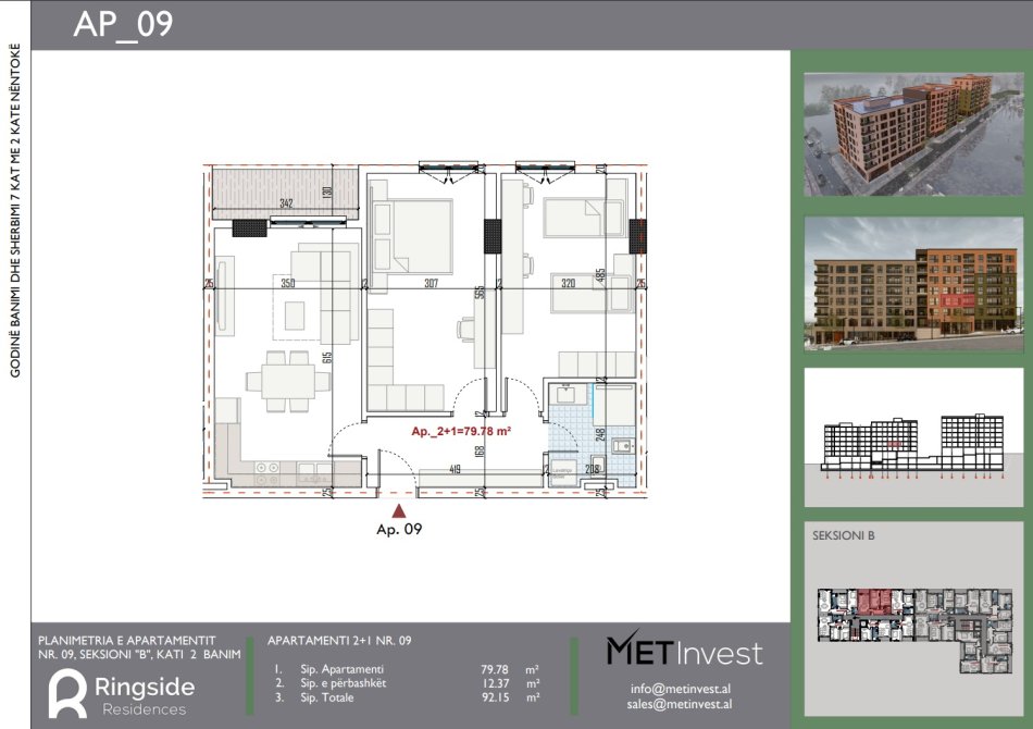 Tirane, shitet apartament 2+1+Ballkon Kati 2, 92 m² 92.150 € (Rruga Lidhja e Prizrenit)