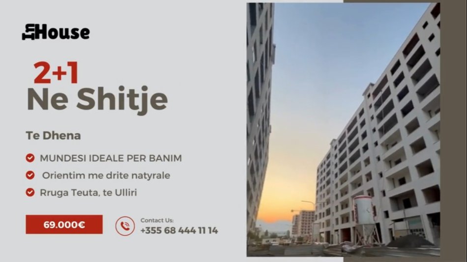 Tirane, shitet 2+1 Kati 7, 104 m² 69.000 € (Rruga Teuta)