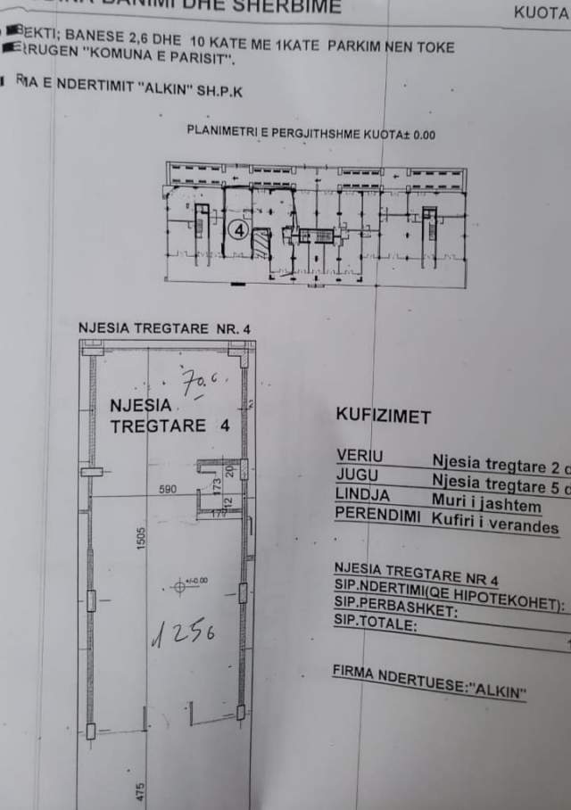 Tirane, shes dyqan Kati 0, 274 m² 530.000 Euro (Komuna e Parisit)