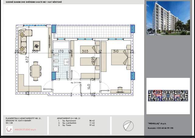 Tirane, shitet apartament 2+1 Kati 4, 97 m² 58.200 Euro (Rruga Teuta)