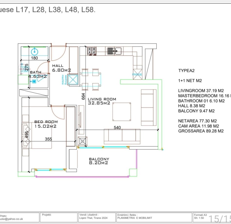 Tirane, shitet apartament 1+1 , 89 m² 160.700 € (Liqeni i Thate)