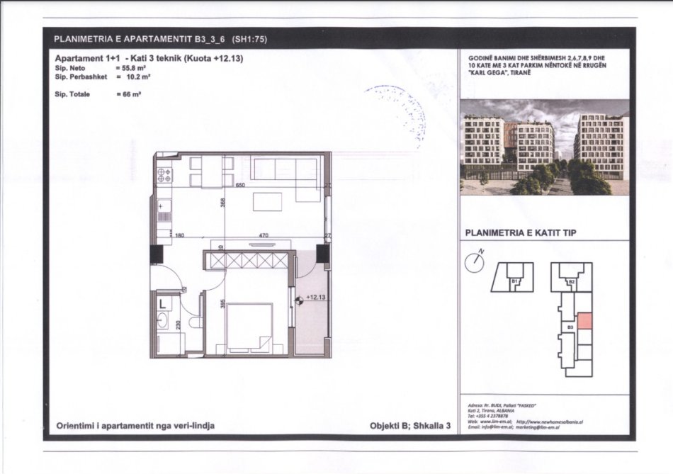Tirane, shitet apartament 1+1 Kati 3, 66 m² 132.000 € (Karl Gega)