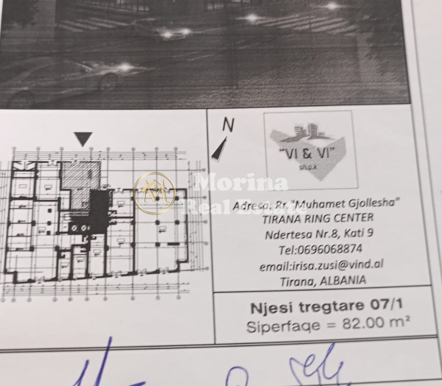 Tirane, shitet dyqan Kati 1, 82 m² (Rruga Ali Demi) 188600 Euro m2
