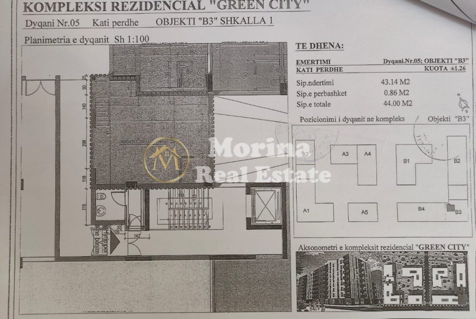 Tirane, shitet ambjent biznesi Kati 1, 45 m² 120.000 € (Green city/Astir)