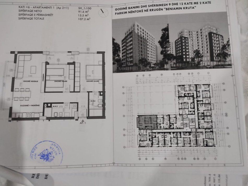 Tirane, shitet apartament 2+1+Ballkon Kati 6, 107 m² 139.500 € (Fusha Aviacionit)