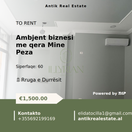ANTIK69 (1).png