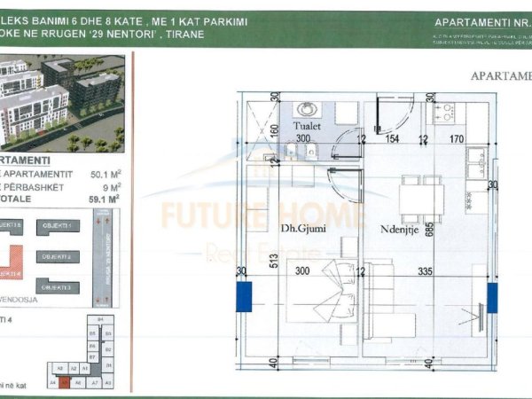 Tirane, shitet apartament 1+1 Kati 1, 59 m² 7.387.000 € 