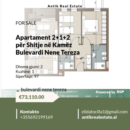 ANTIK95 (1).png