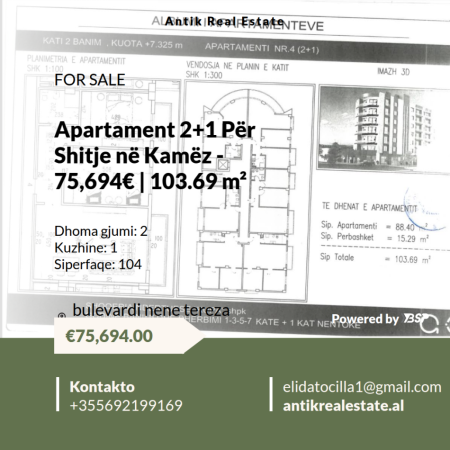 ANTIK98 (1).png
