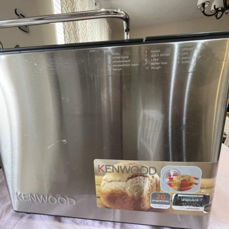 Tirane, shes Berese buke Kenwood 7000 Leke
