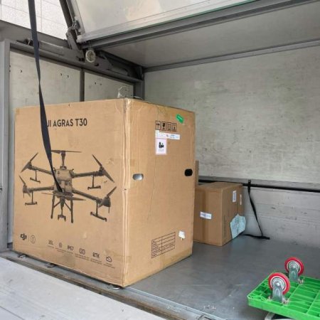 Durres, shes Drone T30, 9.000 Euro