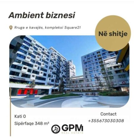 Tirane, shitet dyqan Kati 0, 348 m² 1.280.000 Euro Rruga e Kavajes , kompleksi Square 21