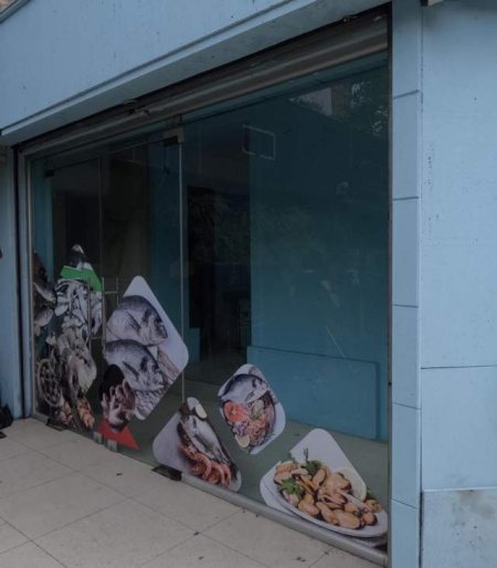 Tirane, shitet dyqan Kati 0, 100 m² 250.000 Euro (Bulevardi Bajram Curri)