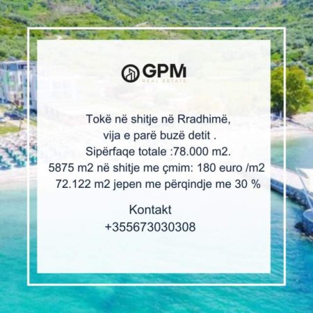 Vlore, shes toke ne bregdet 78.000 m² 180 Euro/m2