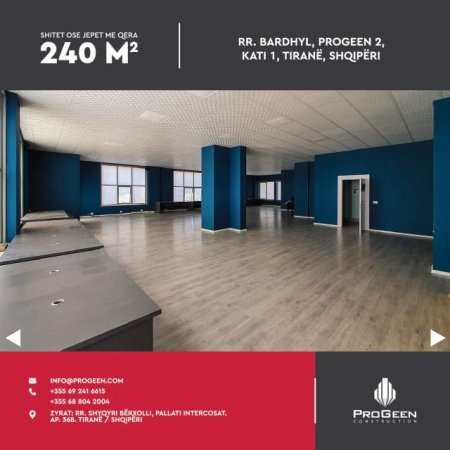Tirane, shitet ambjent biznesi Kati 1, 240 m² Euro (Rruga Bardhyl)
