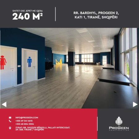 Tirane, shitet ambjent biznesi Kati 1, 240 m² Euro (Rruga Bardhyl)