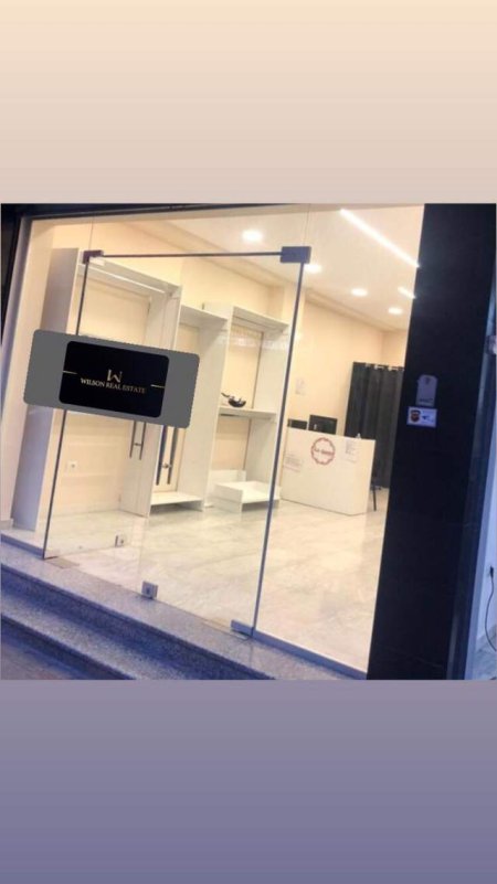 Tirane, shitet dyqan Kati 0, 38 m² 4.000 Euro/m2 (Rruga Hoxha Tahsim)