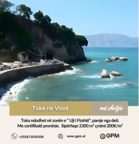 Toke ne shitje tek Uji i ftohte , Vlore