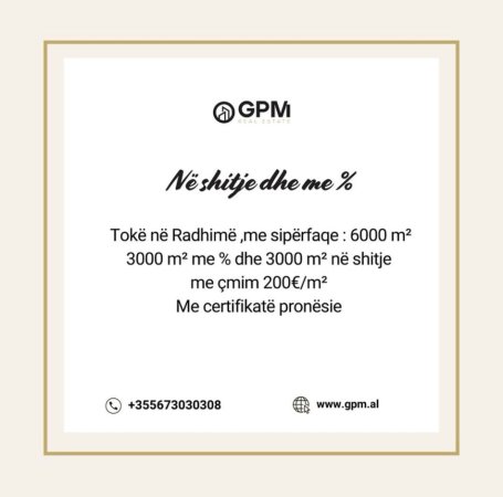 Toke ne shitje ne Radhime
