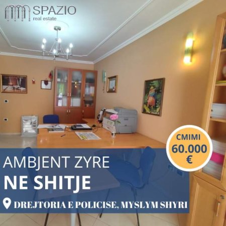 Tirane, shitet zyre Kati 0, 30 m² 60.000 Euro