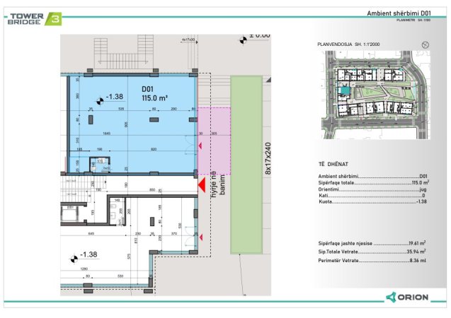 Tirane, shitet ambjent biznesi , , 115 m² 287,500 € (Rruga E Dibrës, Pranë Komisariatit Nr.4)