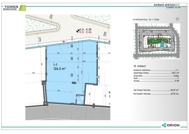 Tirane, shitet ambjent biznesi , Kati -1, 126 m² 277,860 € (Rruga E Dibrës, Pranë Komisariatit Nr.4)