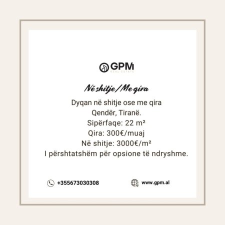 Tirane, shitet dyqan , , 22 m² (Qender)