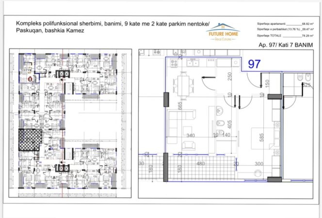 Tirane, shitet apartament 1+1+Ballkon Kati 7, 78 m² 86.110 € (Paskuqan)