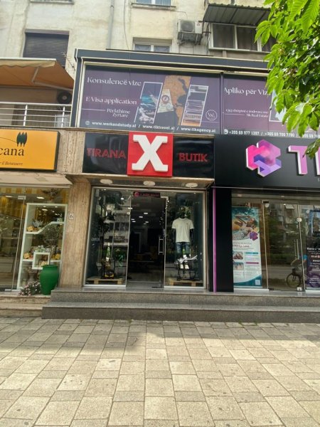 Shitet biznesi me veshje per meshkuj ,,18 mije euro, tek 21 Dhjetori, rruga Muhamet Gjollesha