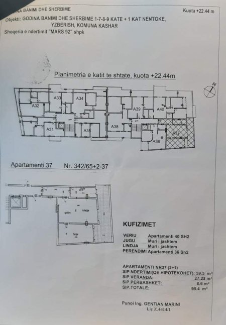 Tirane, shes 1+1+A+BLK , Kati 7, 95.4 m², 95.500 € Çabej