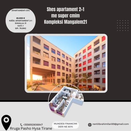 Tirane, shes apartament 2+1+Ballkon Kati 0, 77 m² 83.000 € (Rruga Pasho Hysa Tirane)