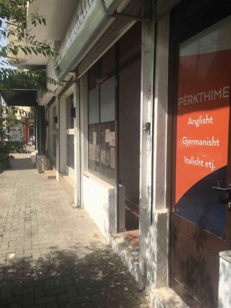 Tirane, Liste me oferta ambjent biznesi Kati 0, 25 m² (Rruga e Durresi)