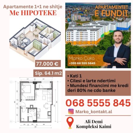 Tirane, shes apartament 1+1+Ballkon Kati 1, 64 m² 77.000 € (Pasho Hysa)