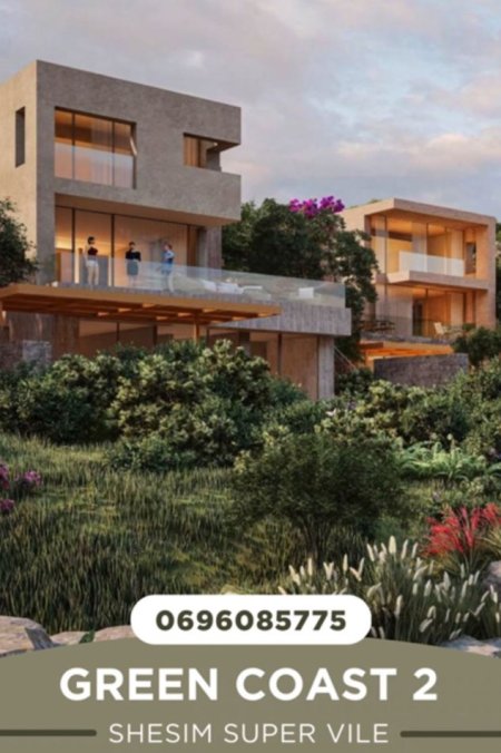 Vlore, shitet Vile 3+1 , 220 m² (Green Coast 2)