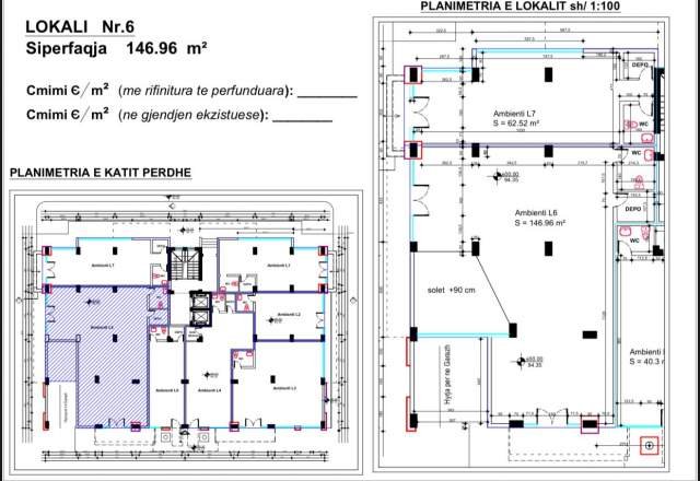 Tirane, shitet ambjent biznesi Kati 0, 147 m² 191.048 Euro (Rruga Frosina Plaku)