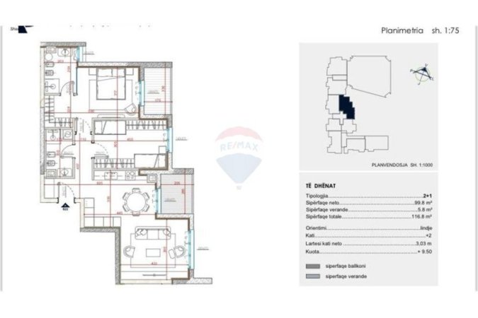 Tirane, shitet apartament 2+1 Kati 2, 117 m² 227.430 € (APARTAMENT 2+1+2 NE SHITJE TEK PARK AVENUE)
