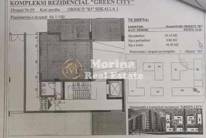 Tirane, shitet ambjent biznesi Kati 1, 45 m² 120.000 € (Green city/Astir)
