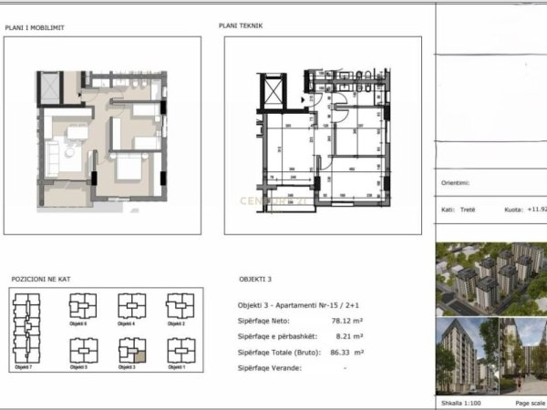Tirane, shes apartament 2+1+Aneks+Ballkon Kati 3, 86 m² 120.862 € (Rruga 5 Maji)